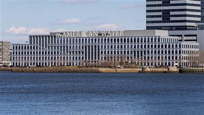 أوقف تحصيل الفواتير.. تفاصيل تعرض أكبر شركة مياه أمريكية لهجوم سيبراني