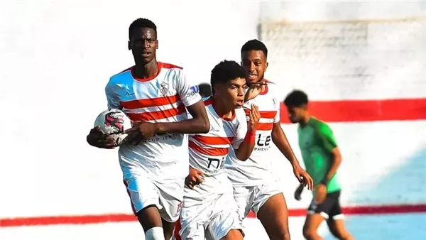 شباب الزمالك 