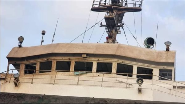 السفينة التي تم استهدافها