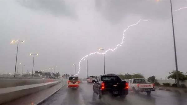 الطقس اليوم في السعودية