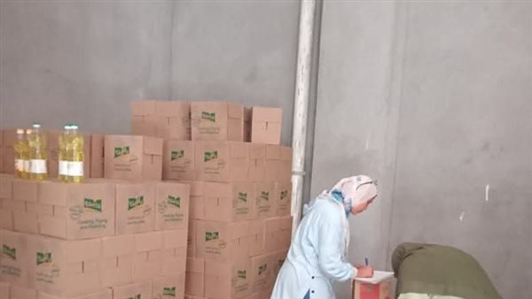 ضبط مخزن زيوت غير