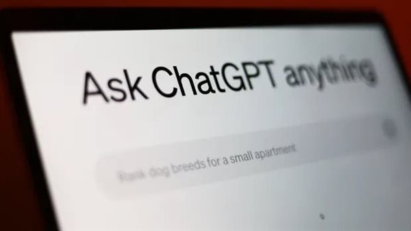 برامج المحادثة الآلية