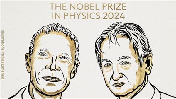جائزة نوبل في الفيزياء
