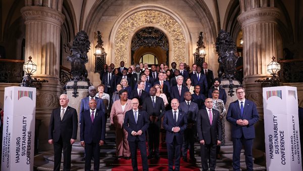 مؤتمر هامبورج للاستدامة