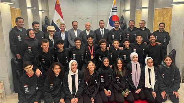 بعثة منتخب شباب التايكوندو