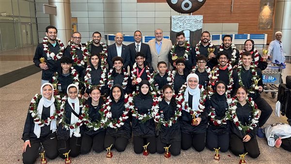 منتخب شباب التايكوندو