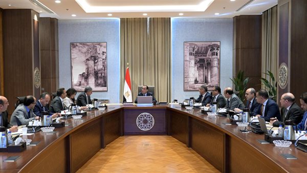 الاجتماع الإسبوعي