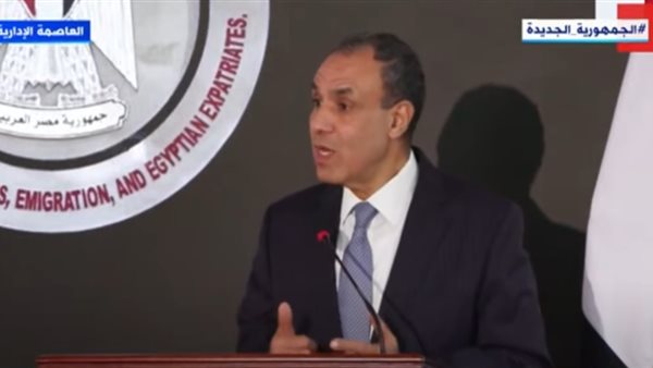  بدر عبدالعاطي