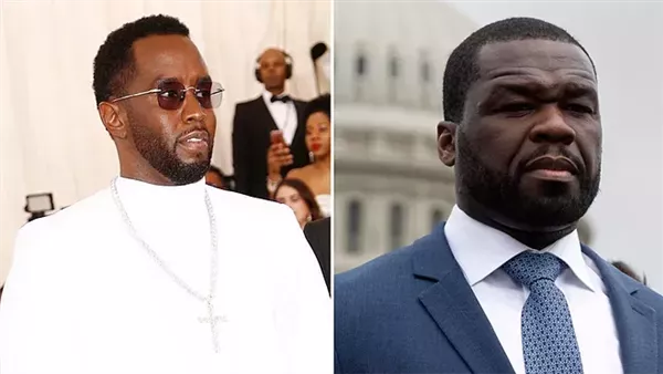 شون ديدي ومغني الراب