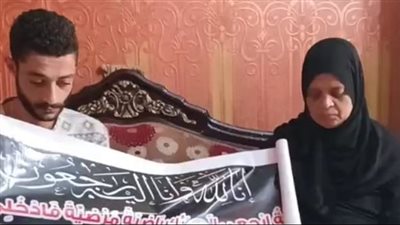 أسرة دليفري السويس بعد مصرعه أسفل سيارة: محدش رضي يروح الأوردر غيره.. وعايزين حقه | بث مباشر