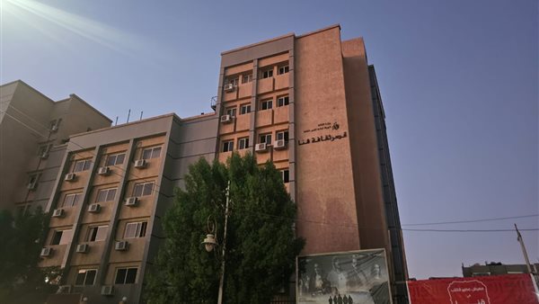 قصر ثقافة قنا 