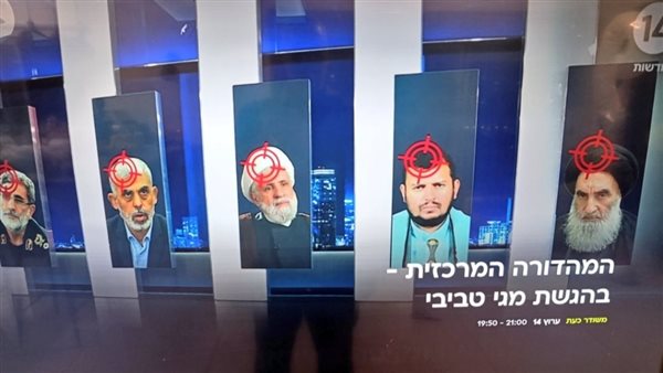 صورة من القناة 14