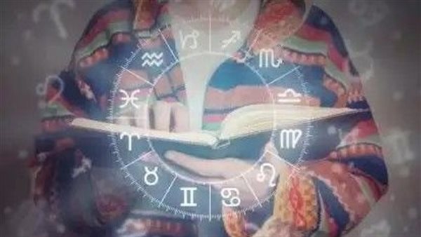 توقعات الأبراج المائية..