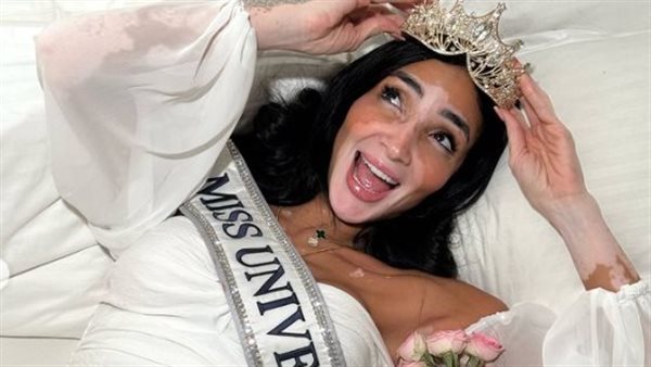 لوجينا صلاح