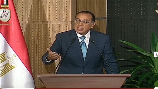 الدكتور مصطفى مدبولي