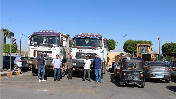 جهاز تنمية مدينة