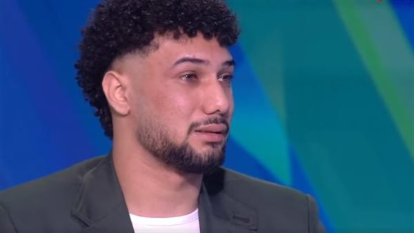 يوسف حسن لاعب الزمالك