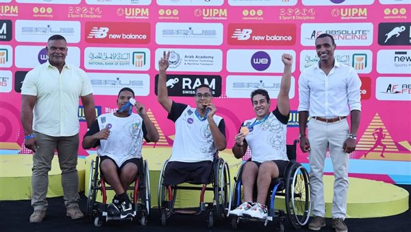 منافسات بطولة العالم