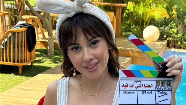 ياسمين رئيس من كواليس