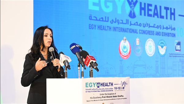 وزيرة التضامن الاجتماعي