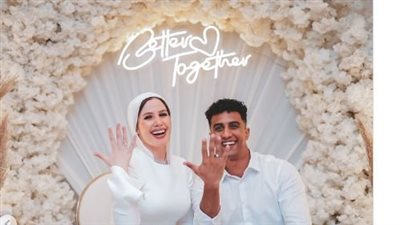 بعد خطوبة سلمى عبد العظيم وعلاء جمال.. هل العلاقات بين مشاهير السوشيال ميديا حقيقية أم بغرض الشهرة؟