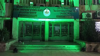 الصحة: تقديم 625 ألف خدمة طبية بعيادات ومستشفيات ومراكز الصحة النفسية