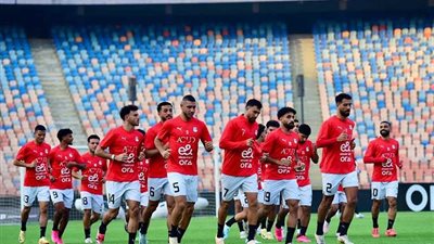 منتخب مصر لكرة القدم يخوض تدريبًا قويًا اليوم قبل مواجهة إثيوبيا في تصفيات كأس العالم 