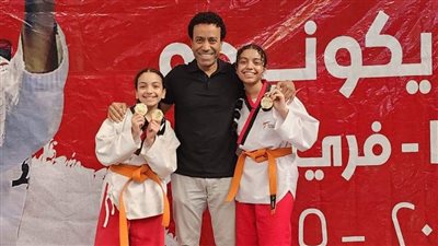 ابنتا سامح حسين تحصلان على 3 ميداليات ذهبية في بطولة الجمهورية للتايكوندو| صور