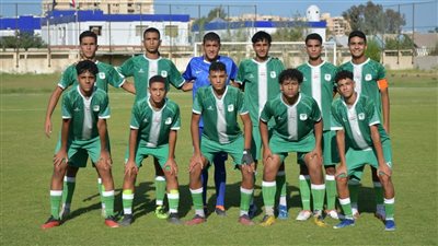 المصري تحت 15 عامًا يفوز على لافيينا بهدفين في بطولة الجمهورية