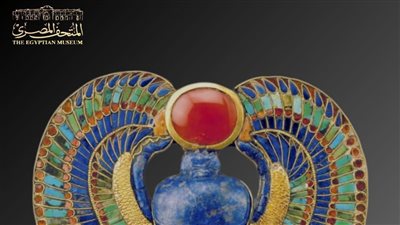  مصنوعة من الذهب.. المتحف المصري بالتحرير يلقي الضوء على تميمة توت عنخ آمون 