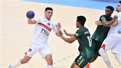 موعد مباراة كرة يد الزمالك والصداقة الكاميروني في بطولة إفريقيا للأندية