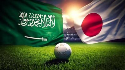 موعد مباراة السعودية واليابان في تصفيات كأس العالم 2026 والقنوات الناقلة
