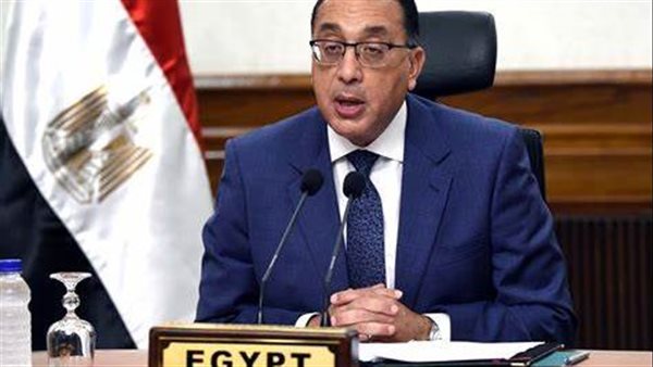 رئيس الوزراء