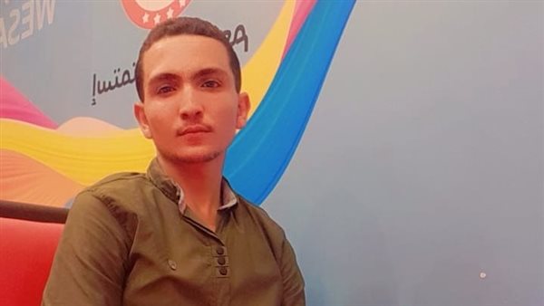 المجني عليه 