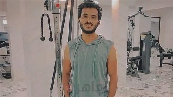 المجني عليه