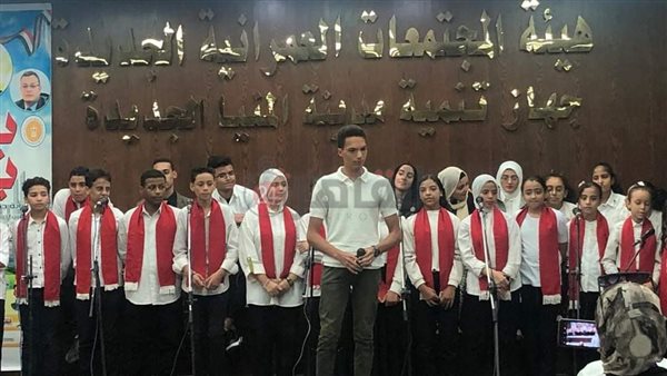 ثقافة المنيا 