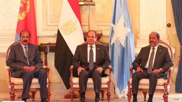 القمة الثلاثية في