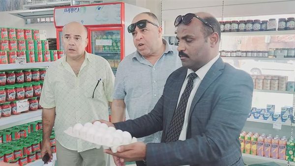 حملة تموين بورسعيد