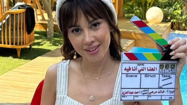 ياسمين رئيس