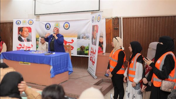 جانب من المبادرة