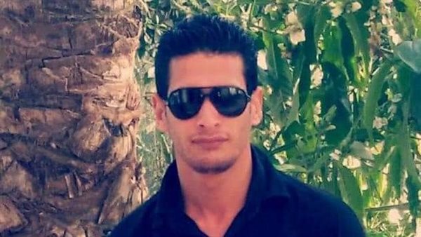 الشاب الضحية 