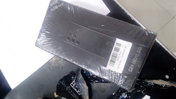 عميل يتهم أمازون