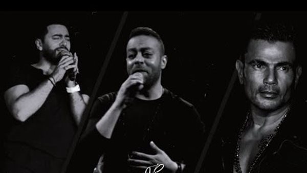 عمرو دياب - تامر