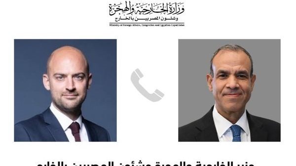 وزير الخارجية يتلقى