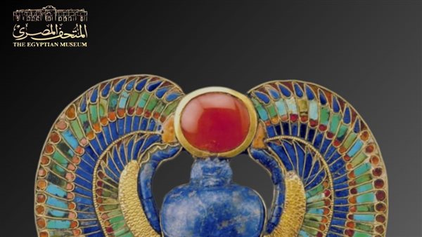 تميمة توت عنخ آمون 