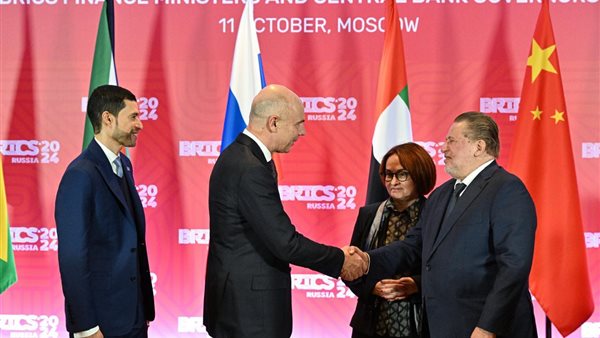 محافظ البنك المركزي