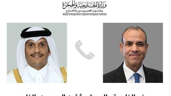 وزير الخارجية ونظيره