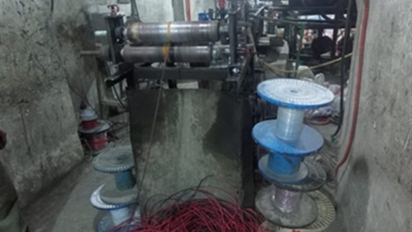 مؤسسة لتصنيع وبيع