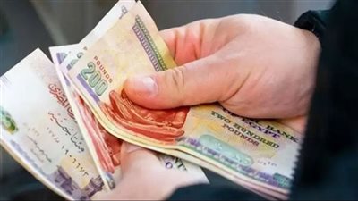 التأمينات تعلن رفع الحدين الأدنى والأقصى لأجر الاشتراك التأميني بدءًا من أول يناير 2026