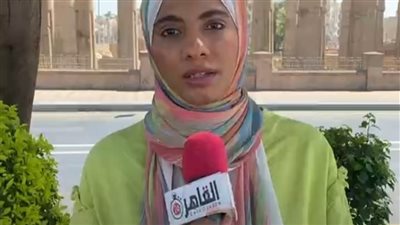 باحثة بالأقصر تستغيث من سرقة أبحاثها العلمية من إحدى شركات النقل والمواصلات: مجهودي كله راح| بث مباشر